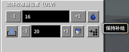 新版（0.5.6-per3开始）原始蒸馏塔教程