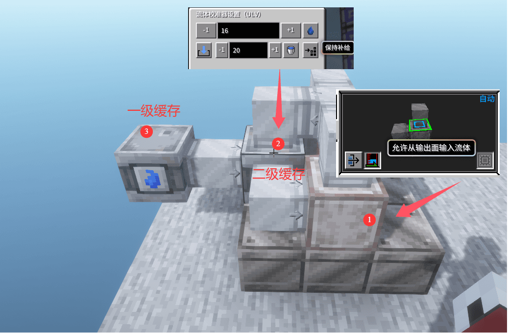 新版（0.5.6-per3开始）原始蒸馏塔教程
