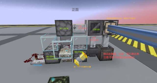 Automated ae order placement before the large magic line machine