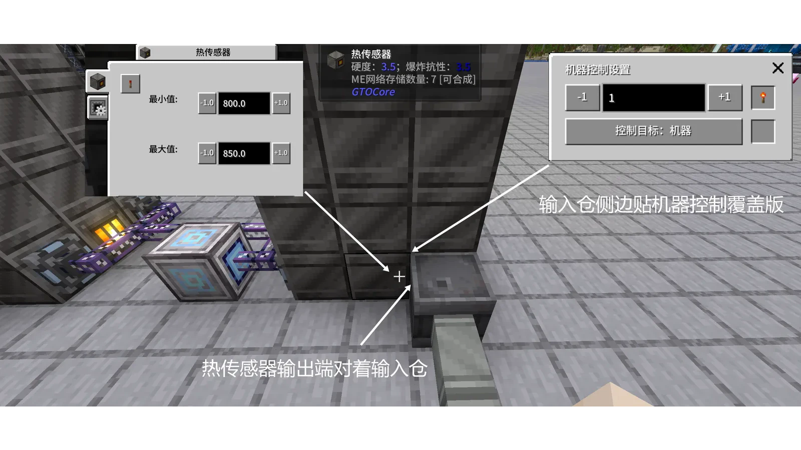 原始蒸馏塔教程及控温作业分享